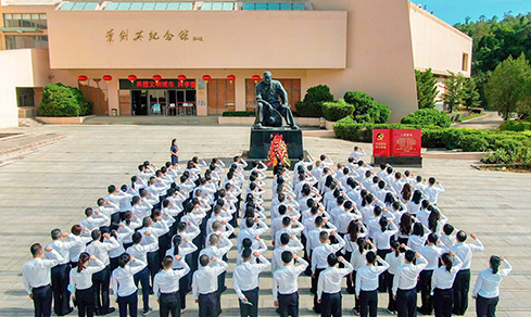 “不忘初心，服膺使命”  <br>当真组织发展“七一”主题党日活动
